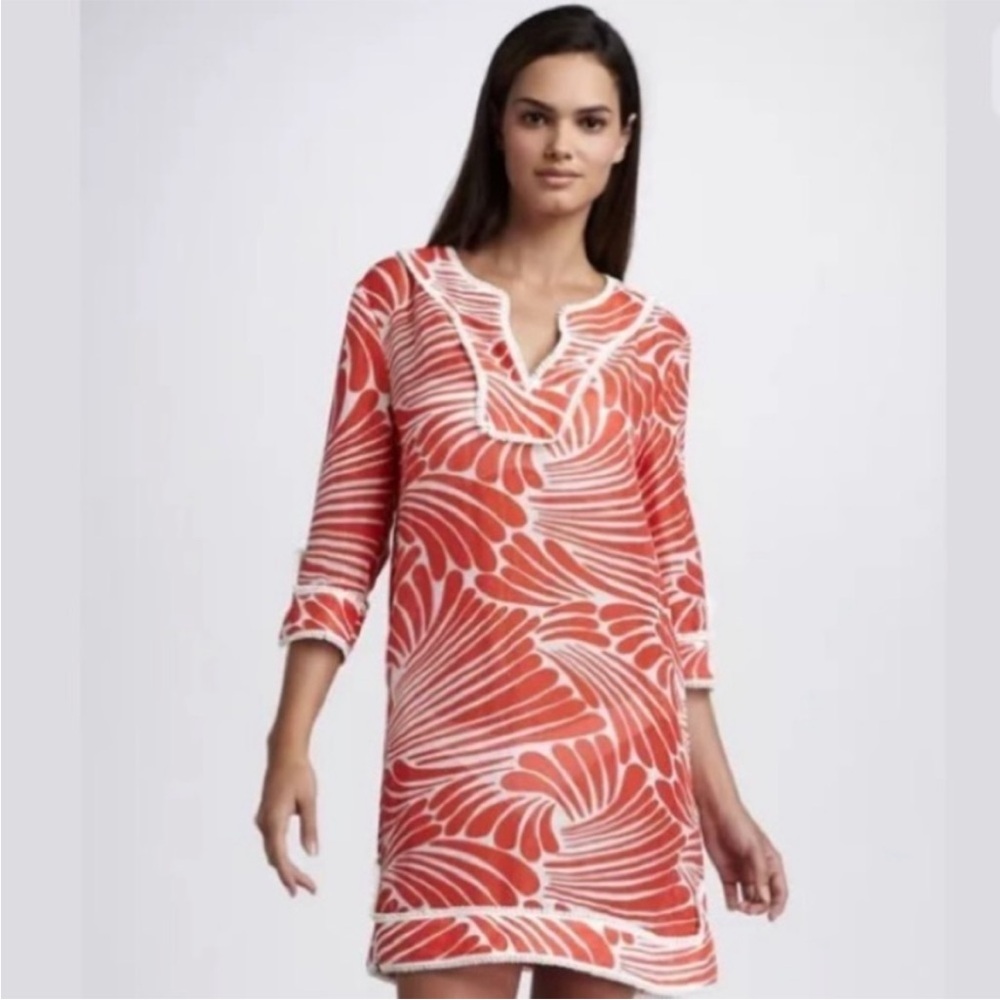 Kate Spade Gwen Tunic Dress Cover-up Sz. Sm